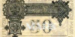 Banknote from Russia