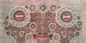 Banknote from Austria