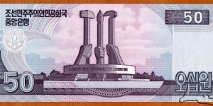 Banknote from Korea - North