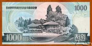 Banknote from Korea - North