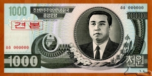 North Korea | 
1,000 Wŏn, 2002 – Speciemen | 

Obverse: Portrait of Kim Il-sung, and Siebold's Magnolia (Magnolia sieboldii) flowers | 
Reverse: Mangyongdae - the birthplace of Kim Il-sung | 
Watermark: Arch of Triumph in Pyongyang | Banknote