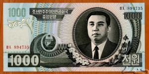 North Korea | 
1,000 Wŏn, 2006 | 

Obverse: Portrait of Kim Il-sung, and Siebold's Magnolia (Magnolia sieboldii) flowers | 
Reverse: Mangyongdae - the birthplace of Kim Il-sung | 
Watermark: Arch of Triumph in Pyongyang | Banknote