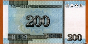 Banknote from Korea - North