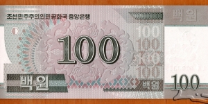 Banknote from Korea - North