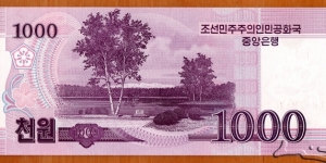 Banknote from Korea - North