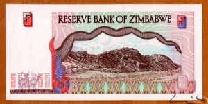 Banknote from Zimbabwe