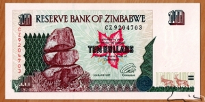 Zimbabwe | 
10 Dollars, 1997 | 

Obverse: Chiremba Balancing Rocks in Matopos National Park | 
Reverse: Chilojo Cliffs in Gonarezhou National Park | 
Watermark: Zimbabwe bird | Banknote