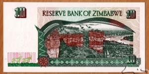 Banknote from Zimbabwe