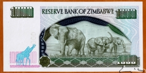 Banknote from Zimbabwe