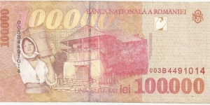 Banknote from Romania