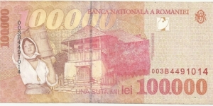 Banknote from Romania