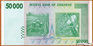 Banknote from Zimbabwe