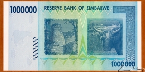 Banknote from Zimbabwe