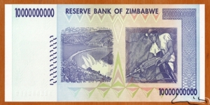 Banknote from Zimbabwe