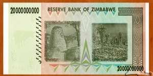 Banknote from Zimbabwe