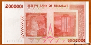 Banknote from Zimbabwe