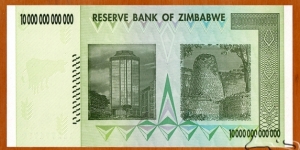 Banknote from Zimbabwe