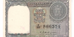 India 1 Rupee
IPM-A03 Banknote