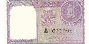 India 1 Rupee
IPM-4 Banknote