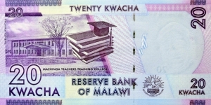 Banknote from Malawi