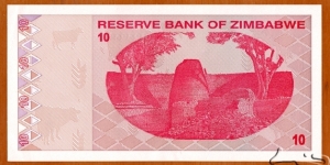Banknote from Zimbabwe