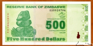 Zimbabwe | 
500 Dollars, 2009 | 

Obverse: Chiremba Balancing Rocks in Matopos National Park | 
Reverse: African Elephants | Banknote