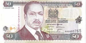 50 Shillings Banknote