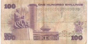 Banknote from Kenya