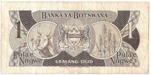 Banknote from Botswana