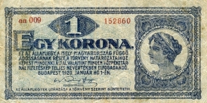 1 Korona Banknote