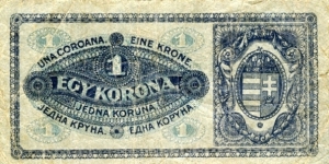 Banknote from Hungary