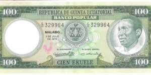 100 Ekuele Banknote