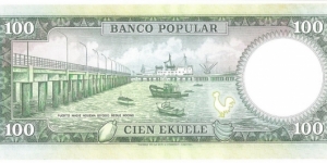 Banknote from Equatorial Guinea