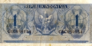 Banknote from Indonesia