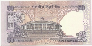 Banknote from India