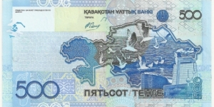 Banknote from Kazakhstan