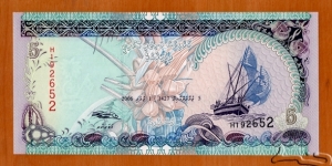 Maldives | 5 Rufiyaa, 2006 | Obverse: Coconuts, 