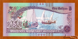 Banknote from Maldives