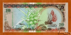 Maldives | 10 Rufiyaa, 2006 | Obverse: Coconuts, 