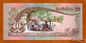 Banknote from Maldives