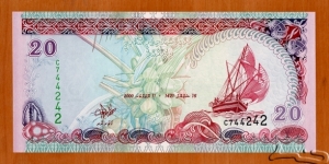 Maldives | 20 Rufiyaa, 2000 | Obverse: Coconuts; 