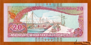 Banknote from Maldives