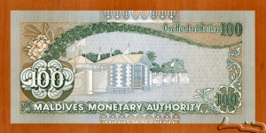 Banknote from Maldives