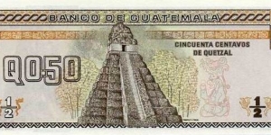 Banknote from Guatemala