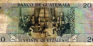 Banknote from Guatemala