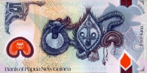 Banknote from Papua New Guinea