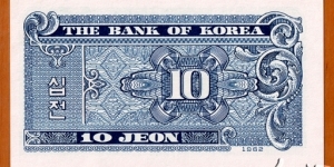 Banknote from Korea - South