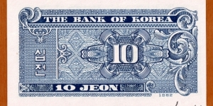 Banknote from Korea - South