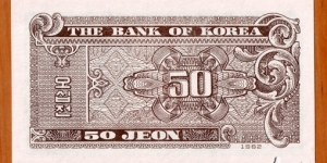 Banknote from Korea - South