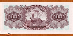 Banknote from Korea - South